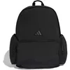Image de adidas Mixte Essentials Supersize Backpack, black/white, One size