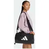 Image de SAC EN TOILE TRAINING DEFENDER TAILLE XS 1 Taille BW665