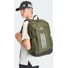 Image de SAC À DOS ADIDAS APWR 1 Taille QY723