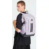 Image de SAC À DOS ADIDAS Primelift 1 Taille QY723