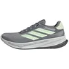 Image de Adidas Homme Supernova Ease M, Grey Three/Semi Green Spark/Dash Grey, 44 EU