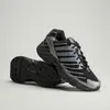 Image de CHAUSSURE ADISTAR CONTROL3 43 1/3 OMP31