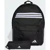Image de Sac à dos Classic 3-Stripes Horizontal 1 Taille HG651