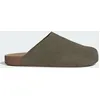 Image de Adimule Kaki