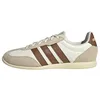 Image de adidas Femme Barreda Lo Shoes, Off White/Dusky Bronze/Warm Vanilla, 38 2/3 EU