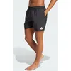 Image de Short de natation 12,7cm XL KKM05