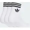 Image de Socquettes3 bandes (lot de 3paires) 40-42 DVP88