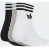 Image de Socquettes3 bandes (lot de 3paires) 40-42 DVP88