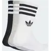 Image de Chaussettes mi-mollet 3 bandes (3 paires) 43-45 MLT15