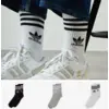 Image de Chaussettes X3 Crew 3 Stripes Blanc/noir/gris