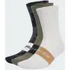 Image de Chaussettes Terrex Multi (3 paires) 43-45 KQF30