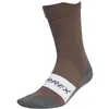 Image de adidas Mixte Terrex Xperior CLIMAWARM Merino Crew Socks, Earth Strata, 4.5-6
