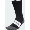 Image de Chaussettes mi-mollet Terrex Xperior CLIMAWARM Merino 46-48 KCJ39