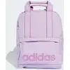 Image de Sac à dos logo linéaire adidas Essentials 1 Taille JVA74