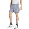 Image de Adidas Homme Own The Run Shorts, preloved Ink/White, XL 5 inch