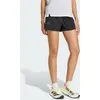 Image de Short Terrex Xperior CLIMA365 L 13 CM SD718
