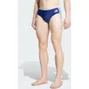 Image de Slip de bain 3 bandes XL KQX14