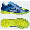 Image de Chaussure F50 Messi League Turf Enfants 38 2/3 NSY93