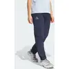 Image de Pantalon convertible Terrex Xperior Utilitas CLIMA365 38S JYE97
