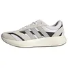 Image de adidas Homme LIGHTSHIFT 2.0 Shoes, FTWR White/Matte Silver/Core Black, 40 2/3 EU