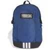 Image de adidas Unisex 4ATHLTS POWER BACKPACK, shadow navy/semi lucid blue/white, One size