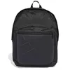 Image de adidas Unisex ESSENTIALS EMBOSSED LOGO BACKPACK, carbon, One size