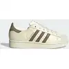 Image de CHAUSSURE SUPERSTAR II 40 ONX73