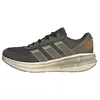 Image de adidas Homme Astrastar Shoes, Shadow Olive/Olive Strata/Bronze Strata, 43 1/3 EU