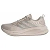 Image de adidas Femme Supernova Ease 2 Running Shoes, Wonder Taupe/Clear Orange/Putty Mauve, 41 1/3 EU