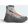 Image de Chaussure de randonnée CLIMAWARM+ Terrex Free Hiker 2 GTX 43 1/3 ONY43