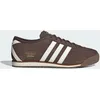 Image de Italia 70s Marron/blanc