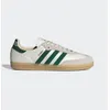 Image de CHAUSSURE SAMBA OG 40 OOX81