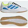 Image de Chaussure SUPER SALA COMPETITIONIII Indoor Enfants 33 ONH61