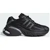Image de CHAUSSURE ADISTAR XLG2.0 41 1/3 ONV04