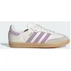Image de Samba Og Knit Blanc/lilas