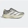 Image de Chaussure Adizero EVO SL 36 2/3 NRX01