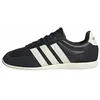 Image de adidas Femme Barreda Lo Shoes, Core Black/Core White/Off White, 36 2/3 EU