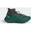 Image de Chaussure de randonnée TERREX FREEHIKER3 Ultra GORE-TEX 42 OOZ41
