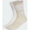 Image de Chaussettes mi-mollet 3 bandes Glitter (2 paires) 43-45 KA985
