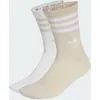Image de Chaussettes X2 Mid Glitter Beige/blanc