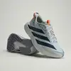Image de Chaussure ADIZERO EVO SL ATR 45 1/3 OQS41