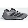 Image de Chaussure de trail running Terrex Agravic GTX2 42 2/3 ONG37