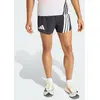 Image de SHORT TERREX XPERIOR PRO AERO M SV745