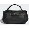 Image de Sac toile Terrex Multi 70 L 1 Taille CV138