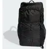 Image de Sac à dos Terrex Multi CLIMACOOL 30 L 1 Taille CD298