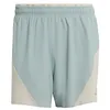Image de adidas Herren adi365Breeze Running Shorts, Wonder Sage/Wonder Alumina, XXL 5 inch