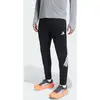 Image de Pantalon de running adi365 Iconic 3XL CJ803