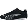 Image de PUMA Catch SD Black Unisex - Chaussures unisexes en noir et blanc, design classique et confortable. Taille disponible 43.