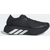Image de Chaussure de running HYPERBOOST RUN 41 1/3 OPB42