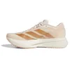 Image de adidas Femme Adizero Sl2 Shoes, Ivory/Thermal Gold Met./Ivory, 38 2/3 EU